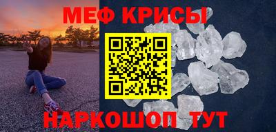 гашишное масло Ликино-Дулёво