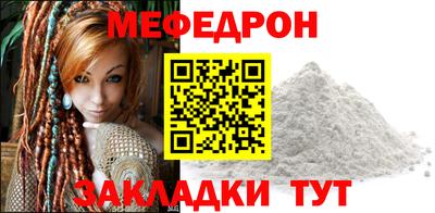 гашишное масло Ликино-Дулёво