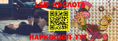 гашишное масло Ликино-Дулёво