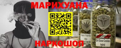 spice Лесосибирск