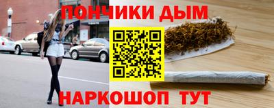 spice Лесосибирск