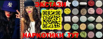 шишки Ливны