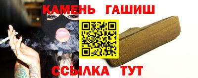 spice Лесосибирск