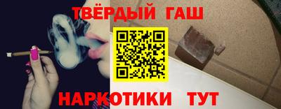 spice Лесосибирск