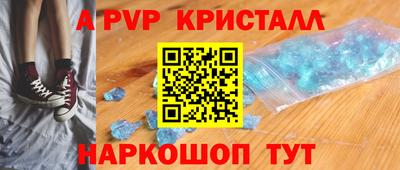 гашишное масло Ликино-Дулёво