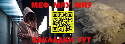 гашишное масло Ликино-Дулёво