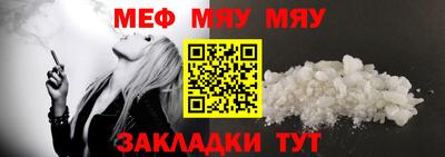 гашишное масло Ликино-Дулёво